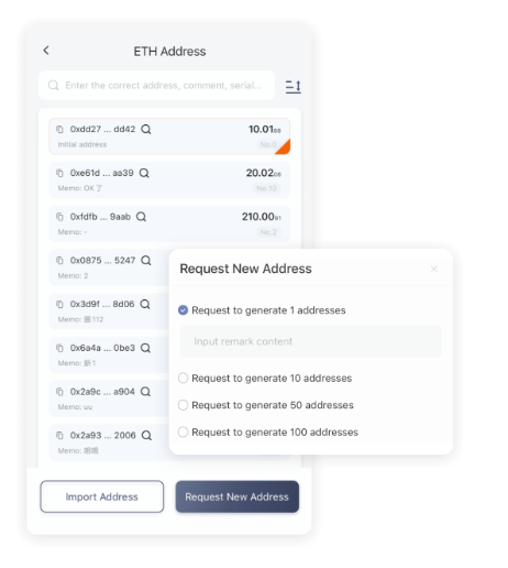 教给